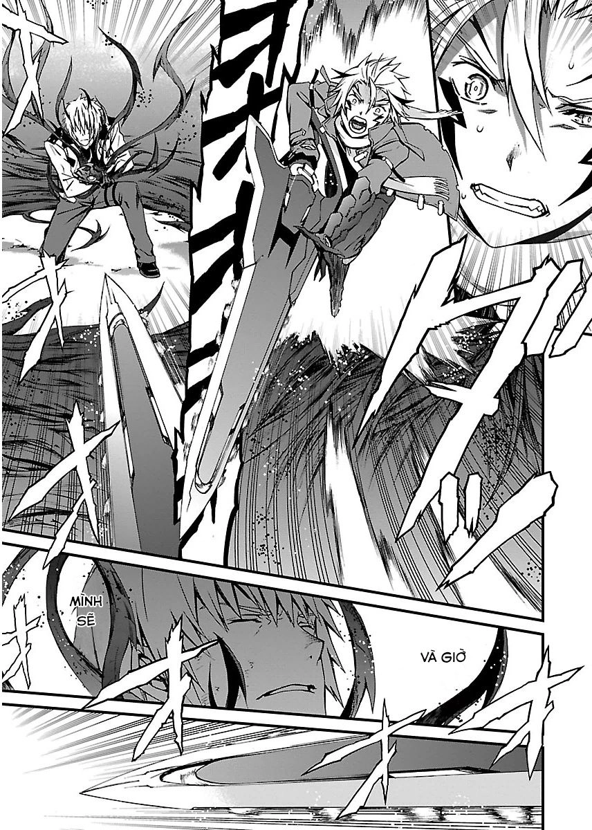 World Embryo Chapter 94 - 8