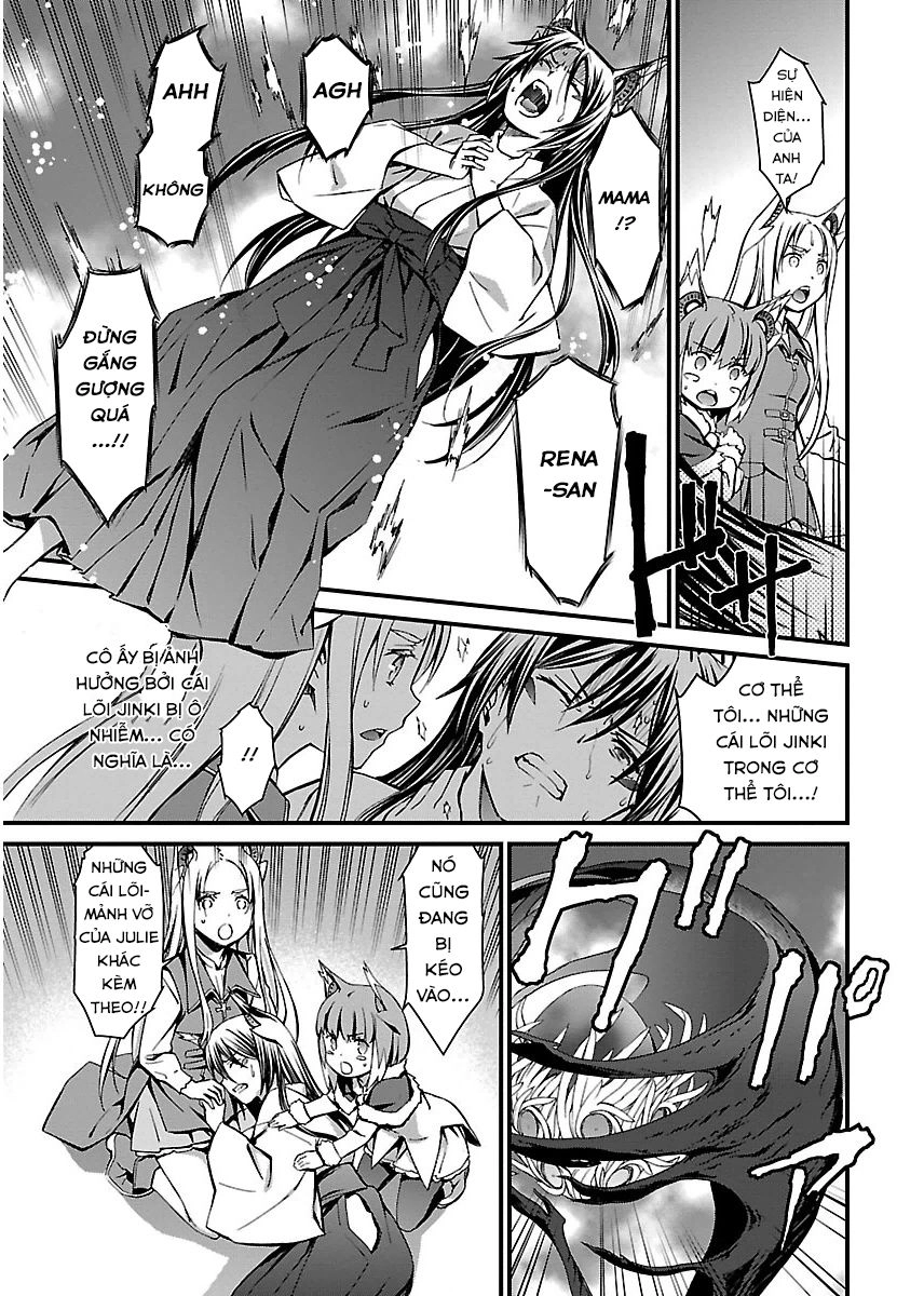 World Embryo Chapter 94 - 12