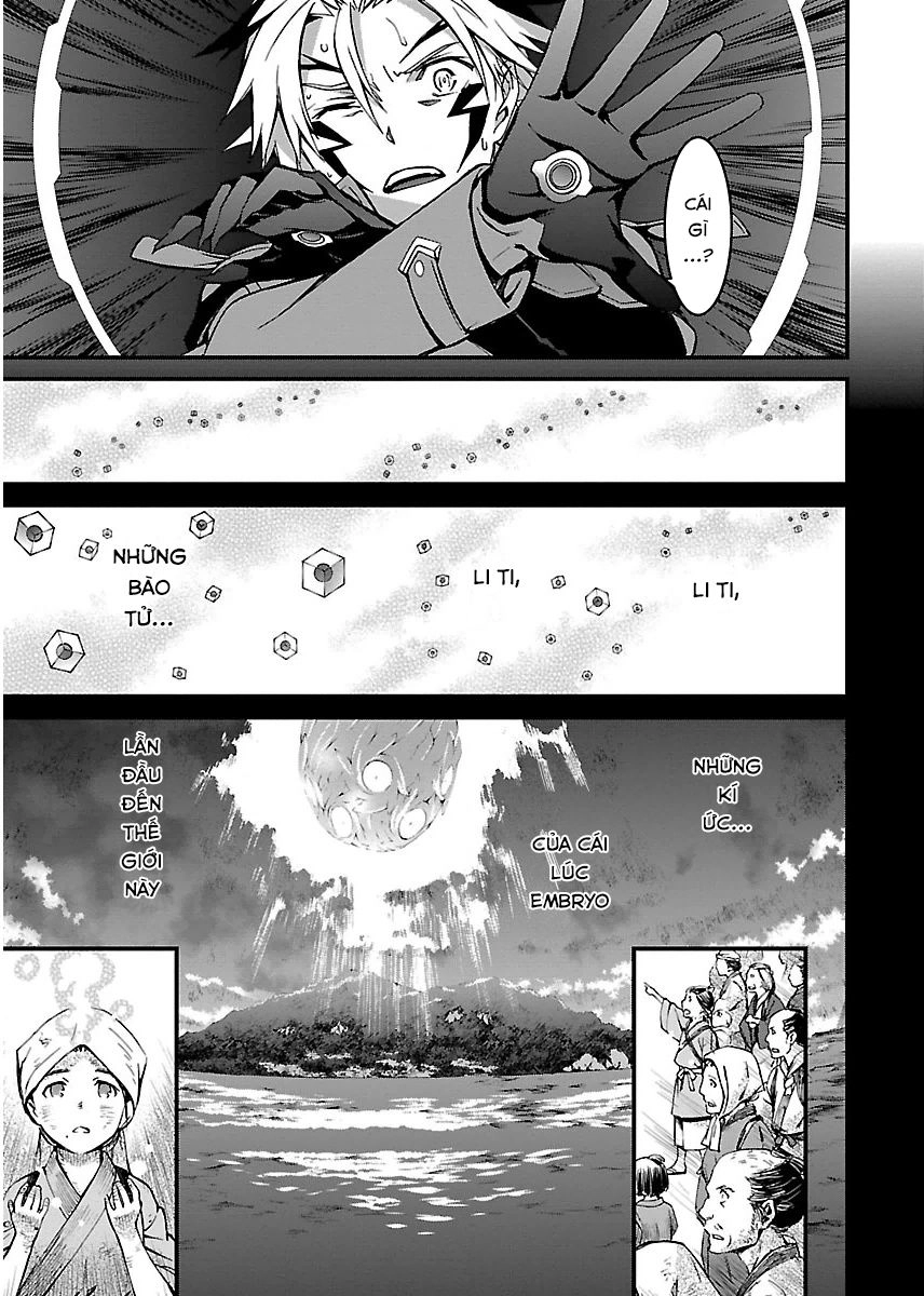 World Embryo Chapter 94 - 14