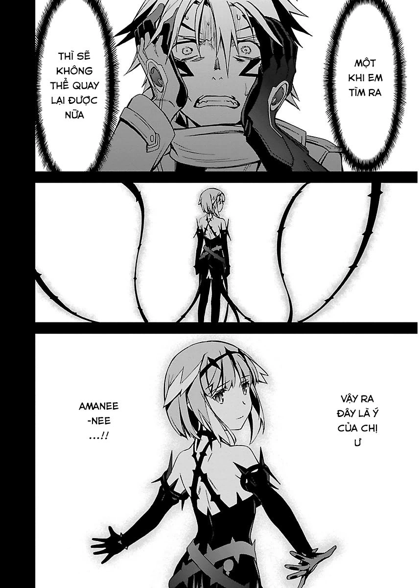 World Embryo Chapter 94 - 17