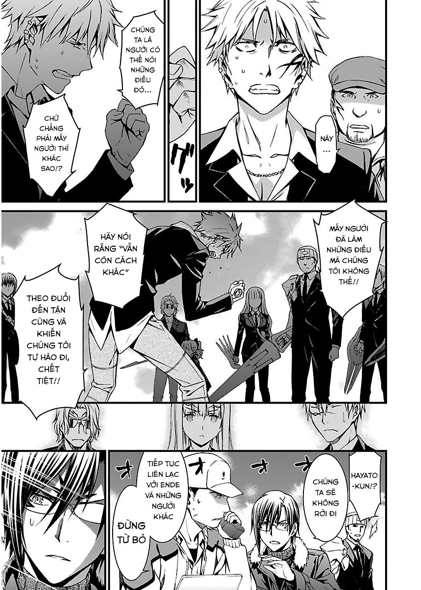 World Embryo Chapter 94 - 20