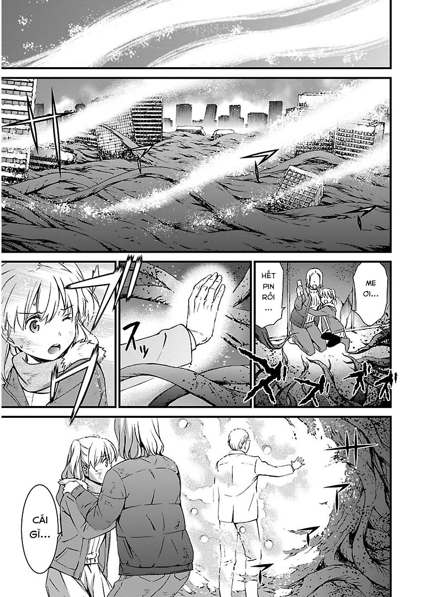 World Embryo Chapter 94 - 24