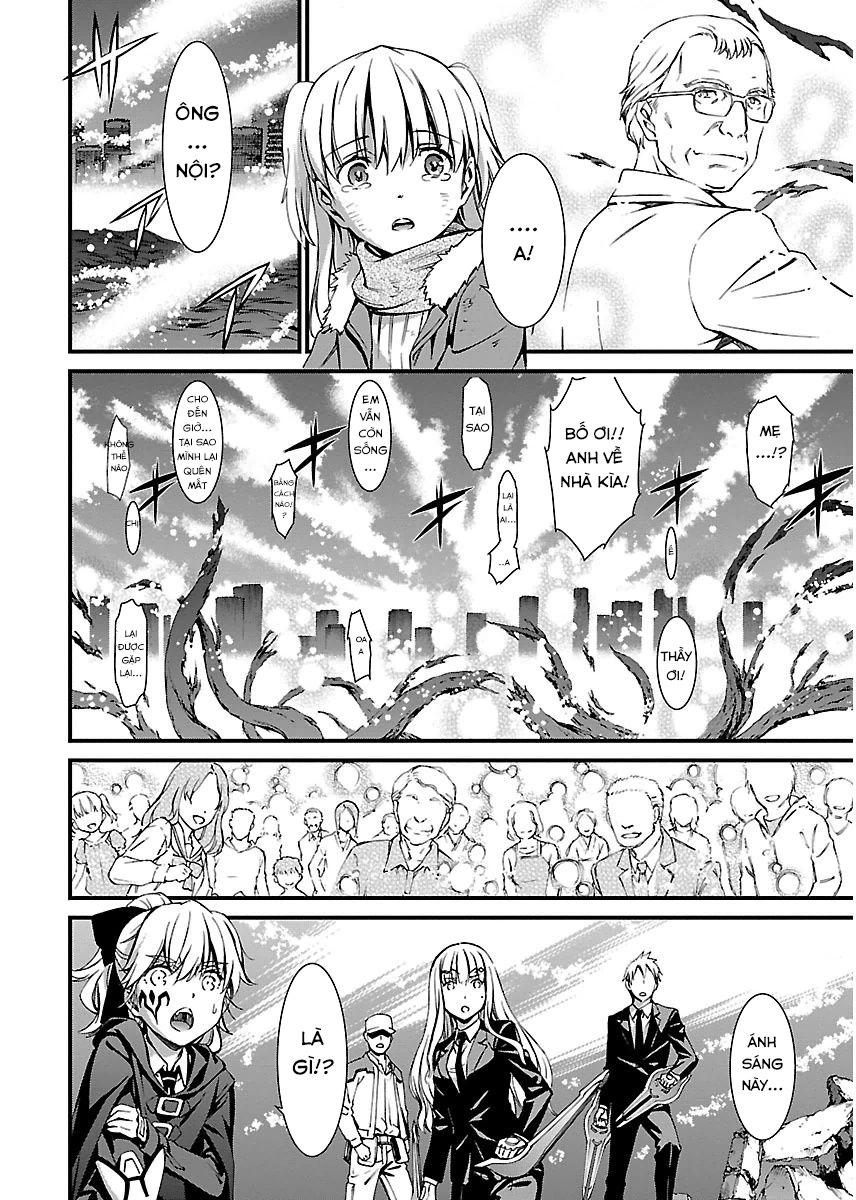 World Embryo Chapter 94 - 25