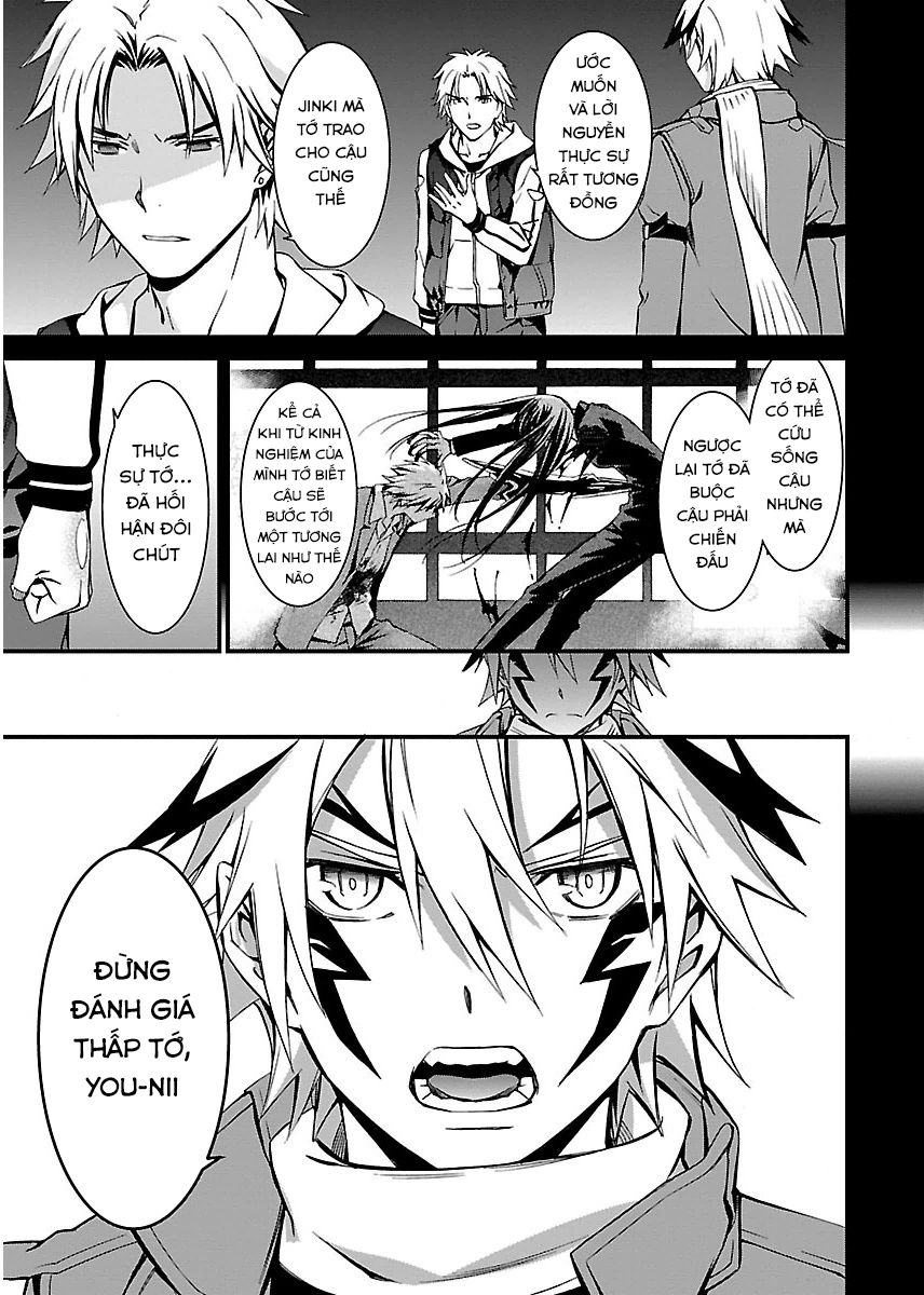 World Embryo Chapter 94 - 28