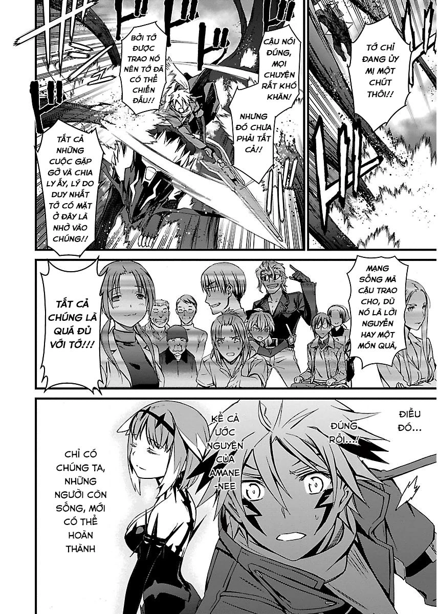 World Embryo Chapter 94 - 29