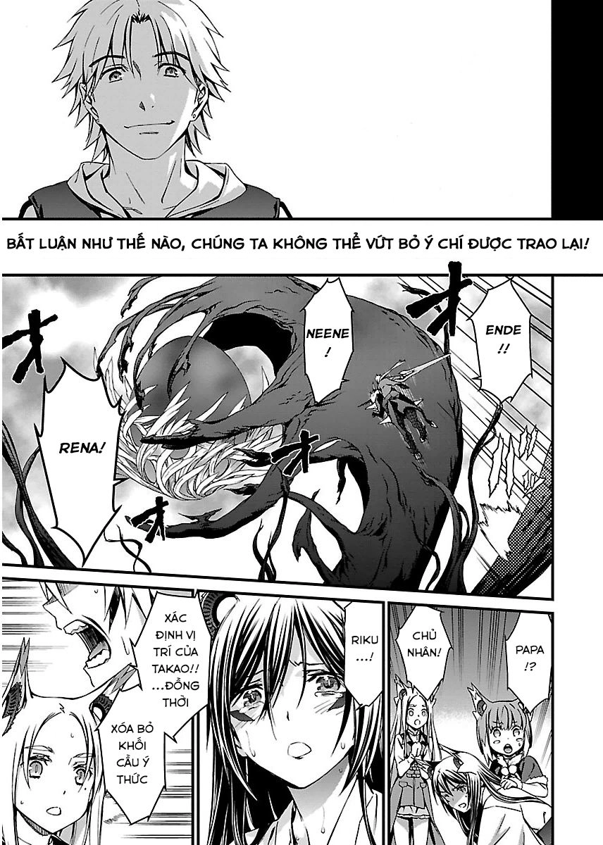 World Embryo Chapter 94 - 30