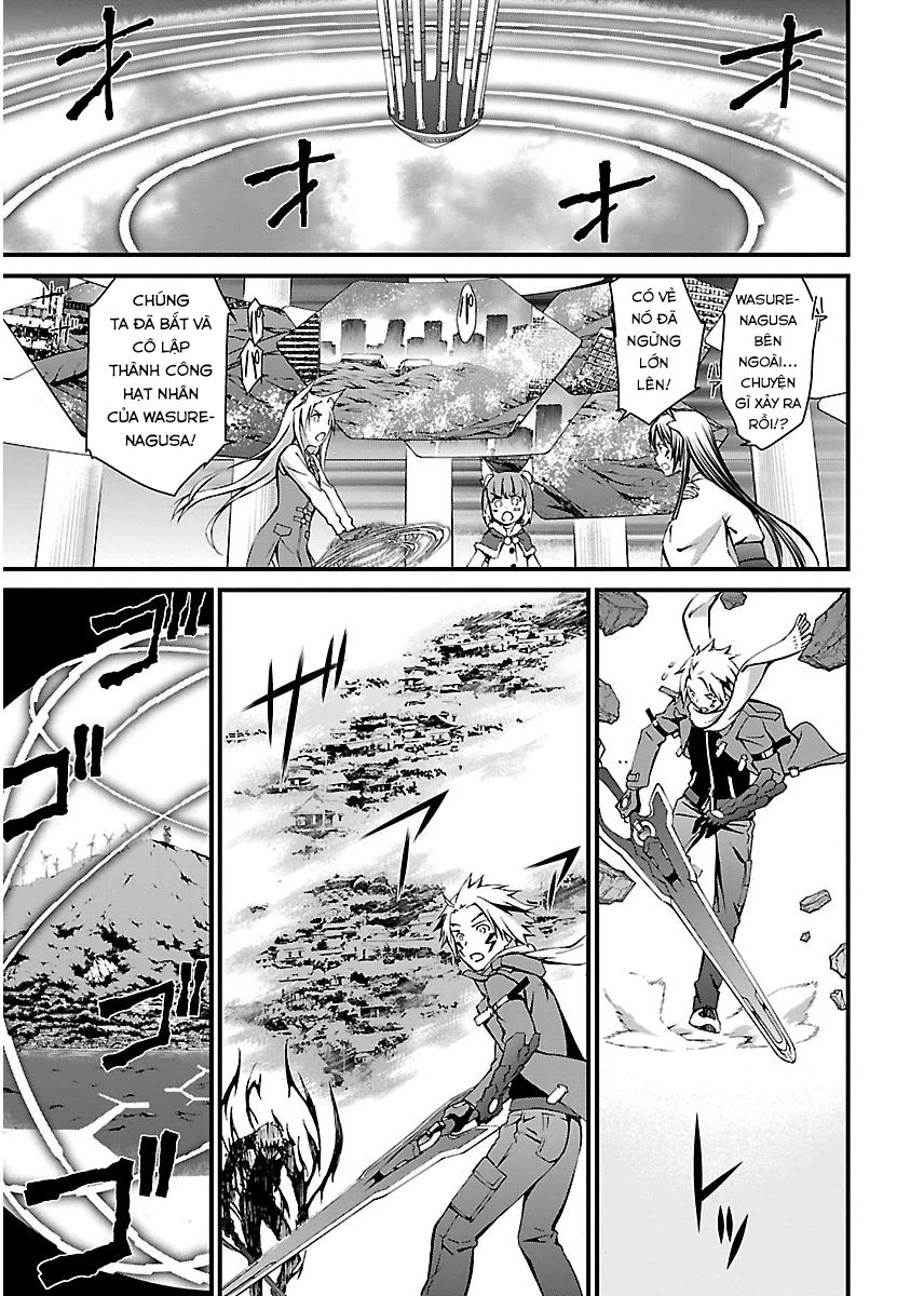 World Embryo Chapter 95 - 1