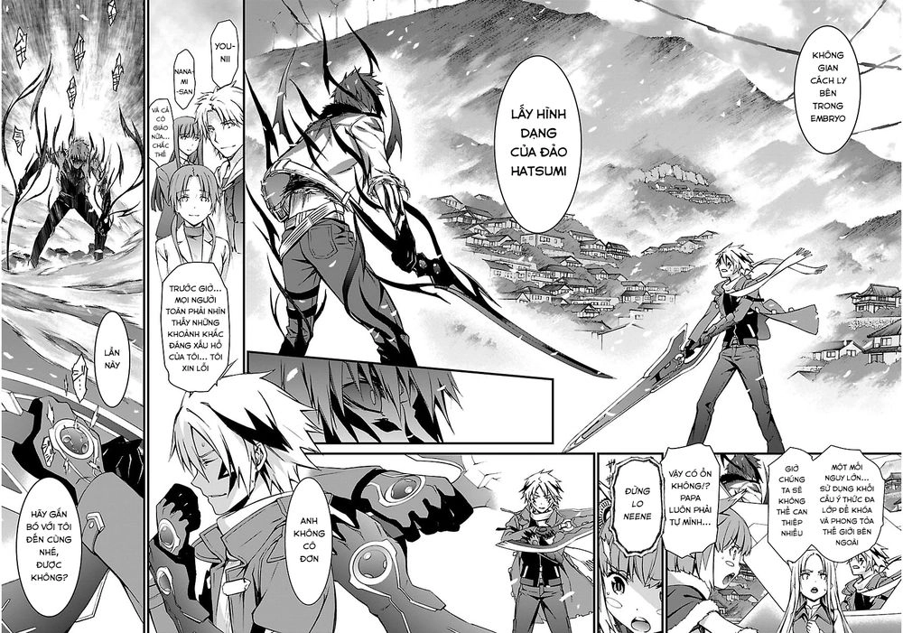 World Embryo Chapter 95 - 2