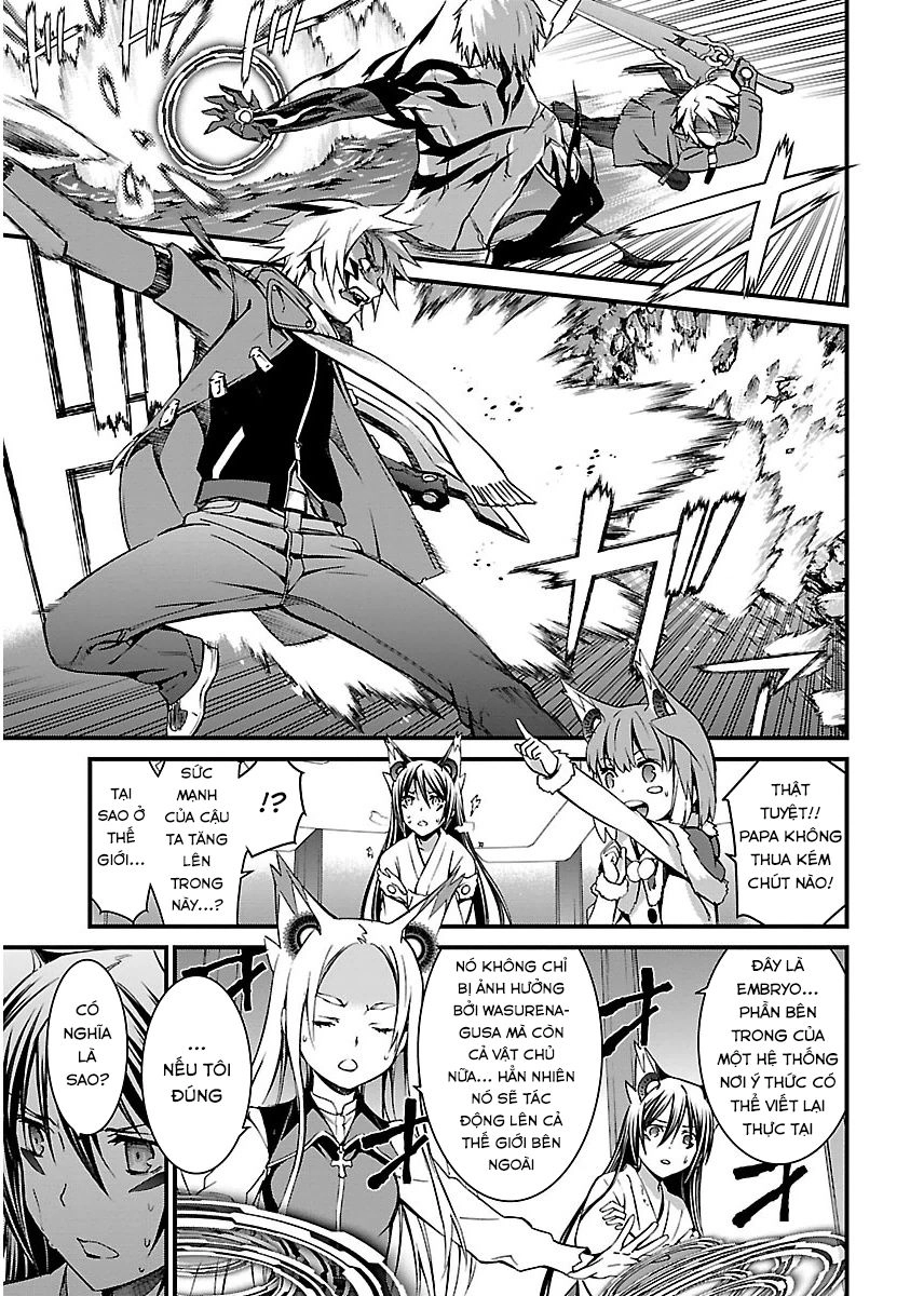 World Embryo Chapter 95 - 5