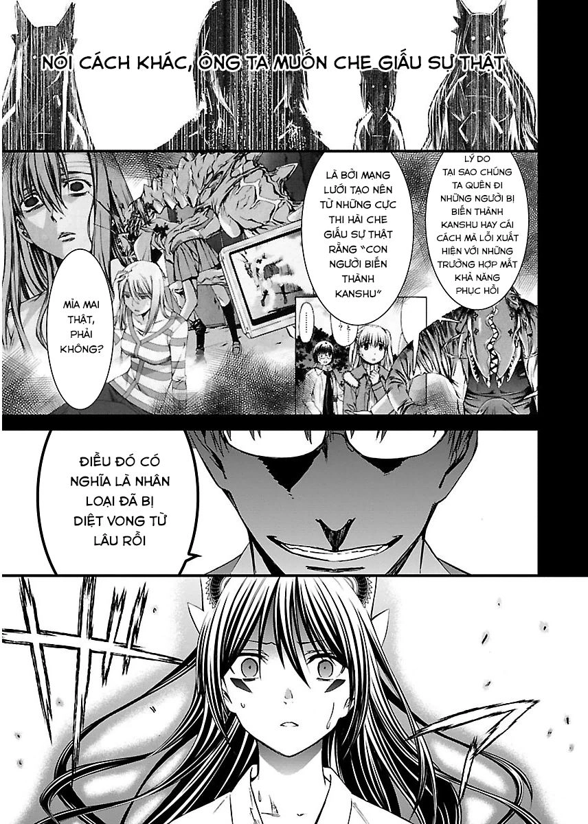 World Embryo Chapter 95 - 7