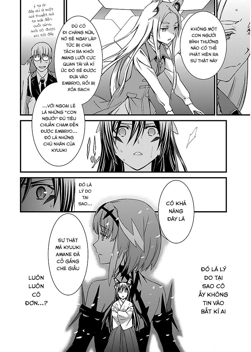 World Embryo Chapter 95 - 8