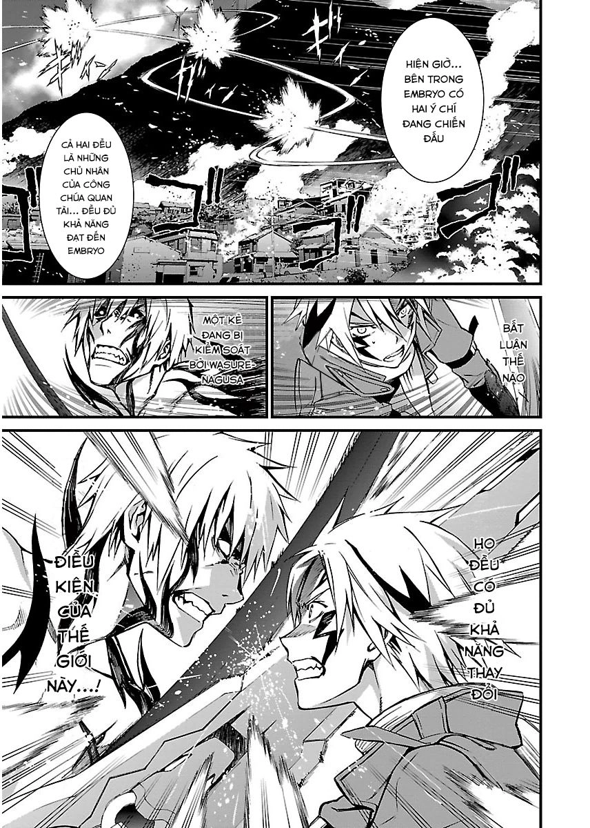 World Embryo Chapter 95 - 9