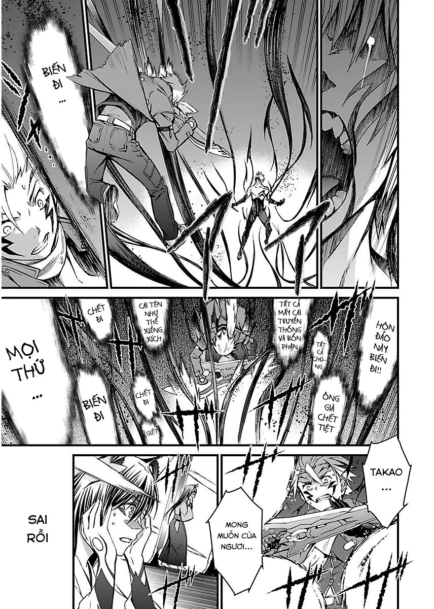 World Embryo Chapter 95 - 11