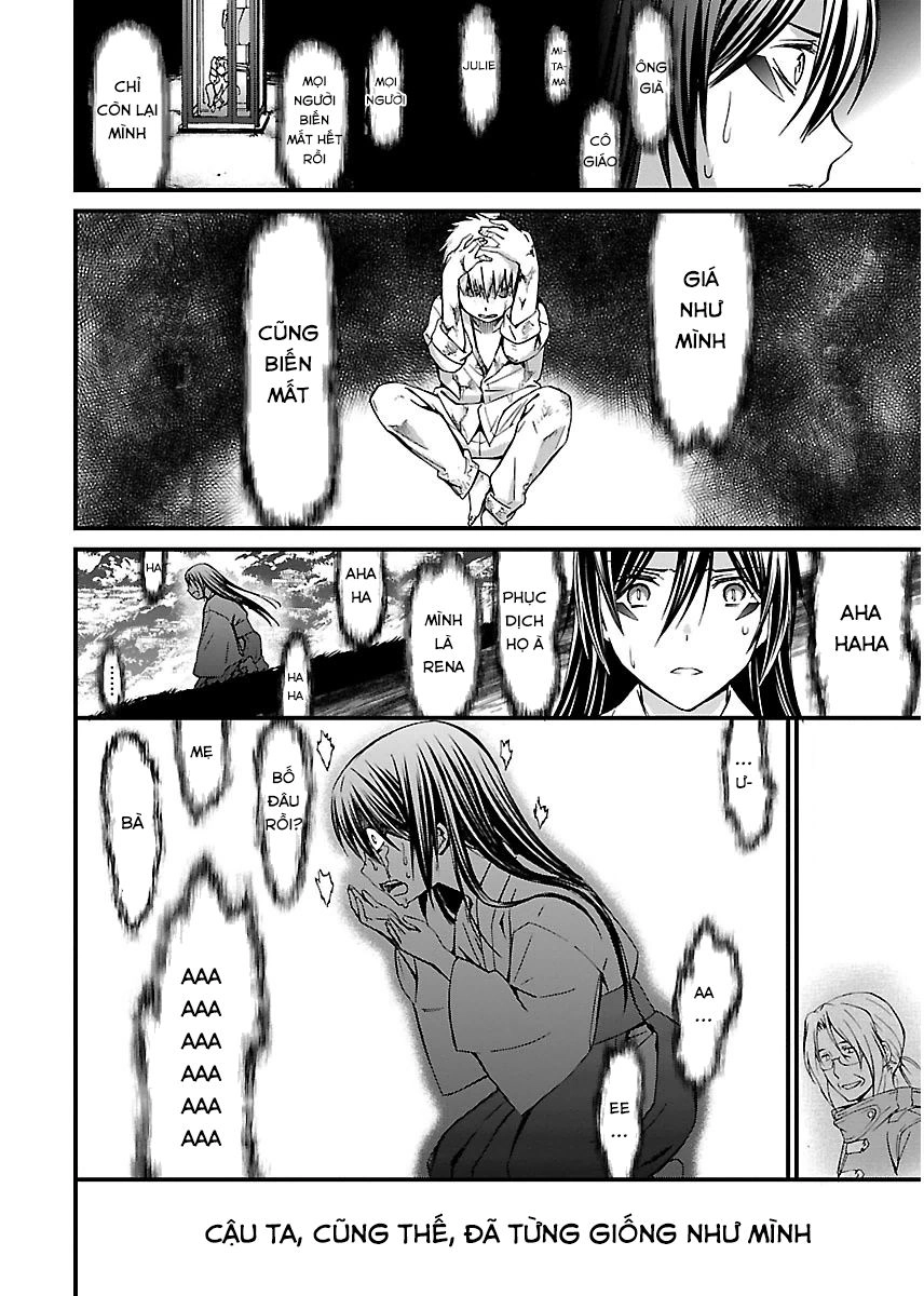 World Embryo Chapter 95 - 12