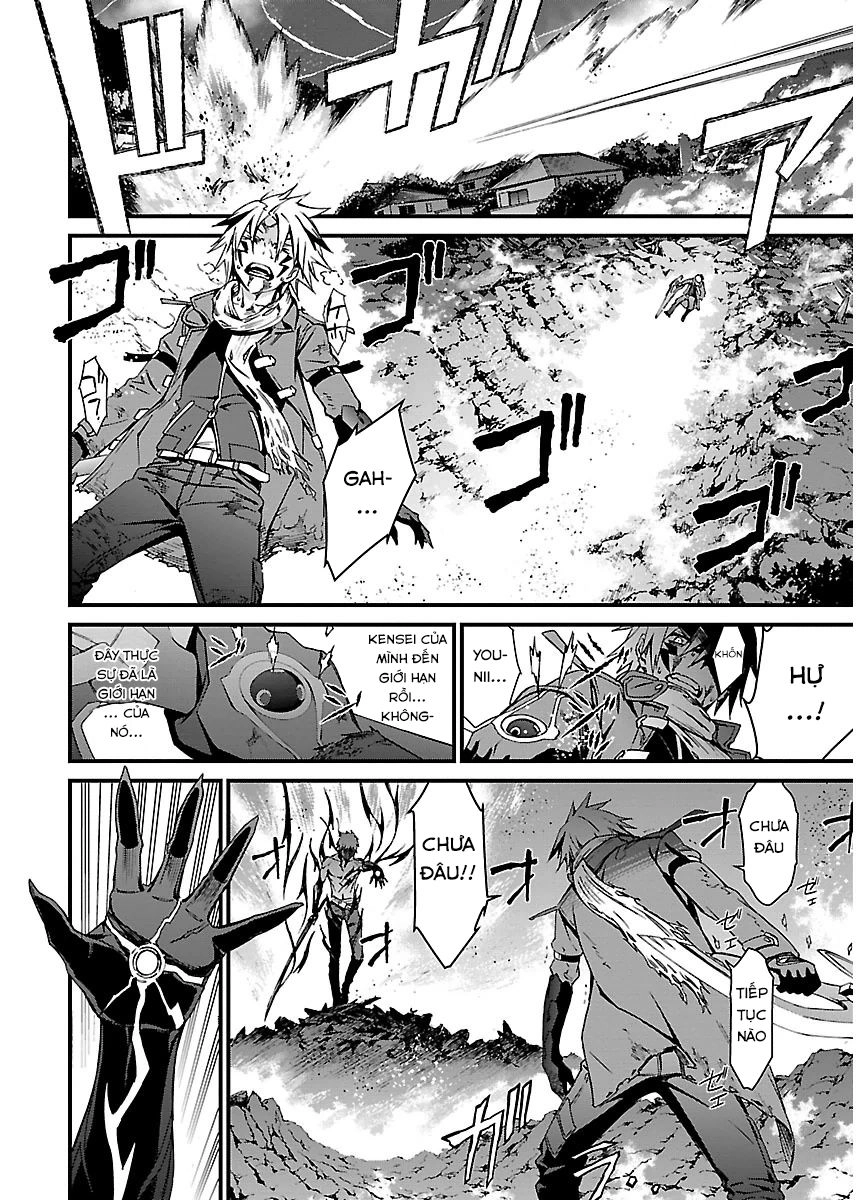 World Embryo Chapter 95 - 14