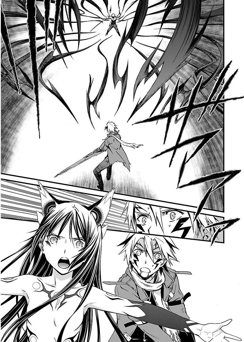 World Embryo Chapter 95 - 15