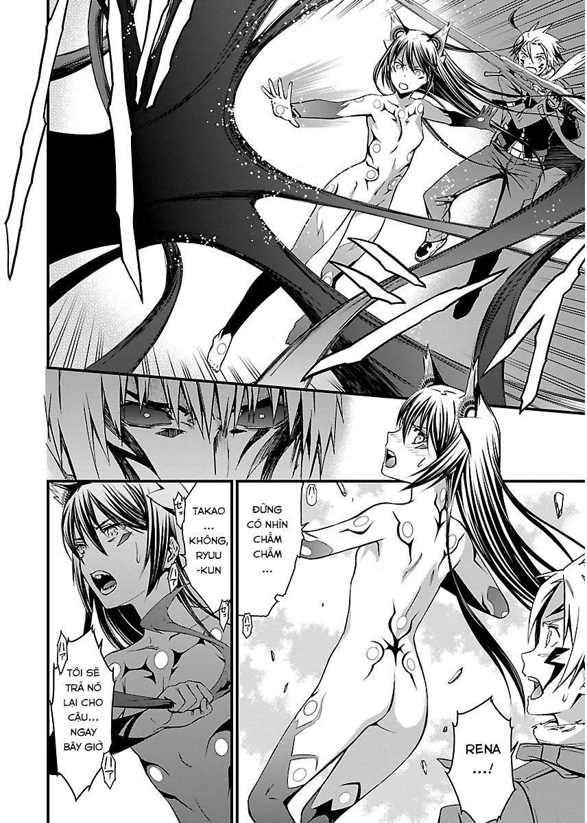 World Embryo Chapter 95 - 16