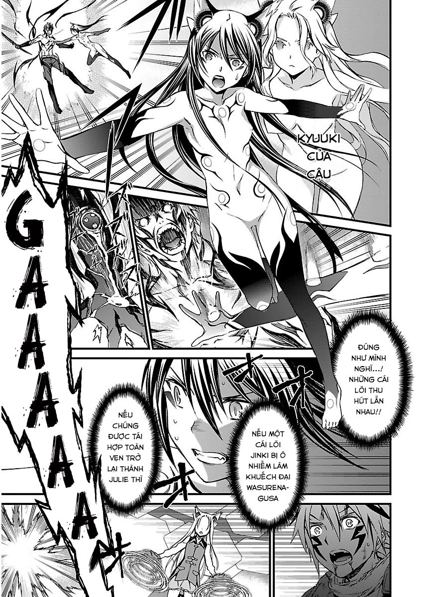 World Embryo Chapter 95 - 17