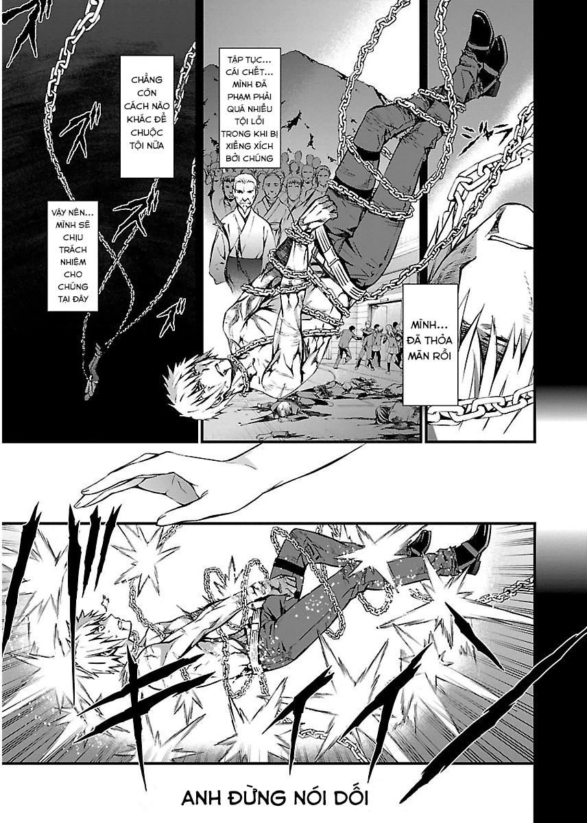 World Embryo Chapter 96 - 4