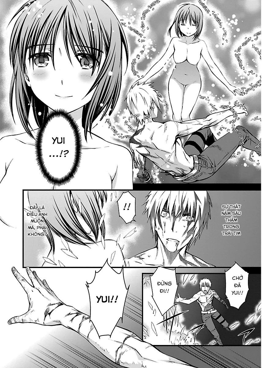 World Embryo Chapter 96 - 5