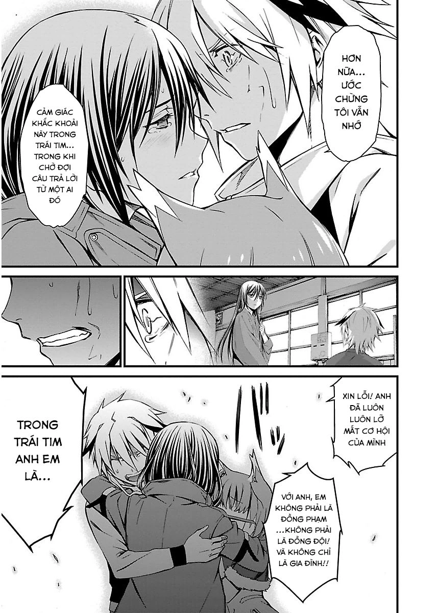 World Embryo Chapter 96 - 19