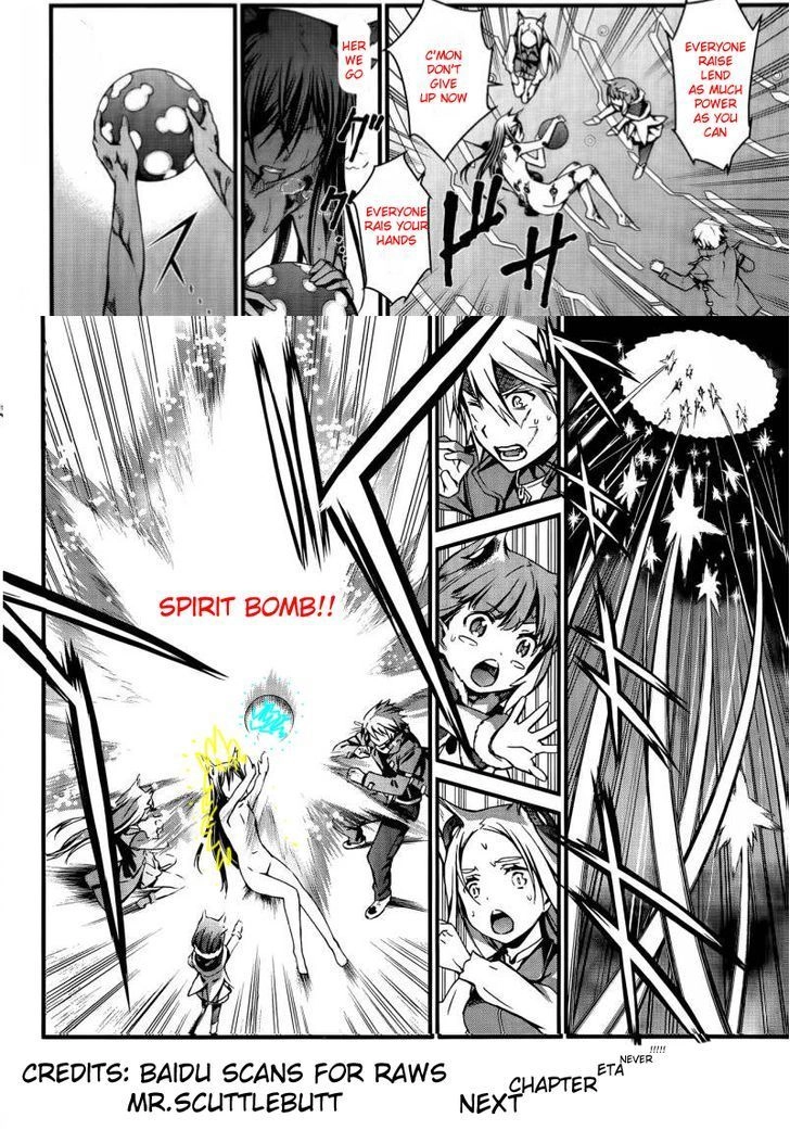 World Embryo Chapter 96 - 28