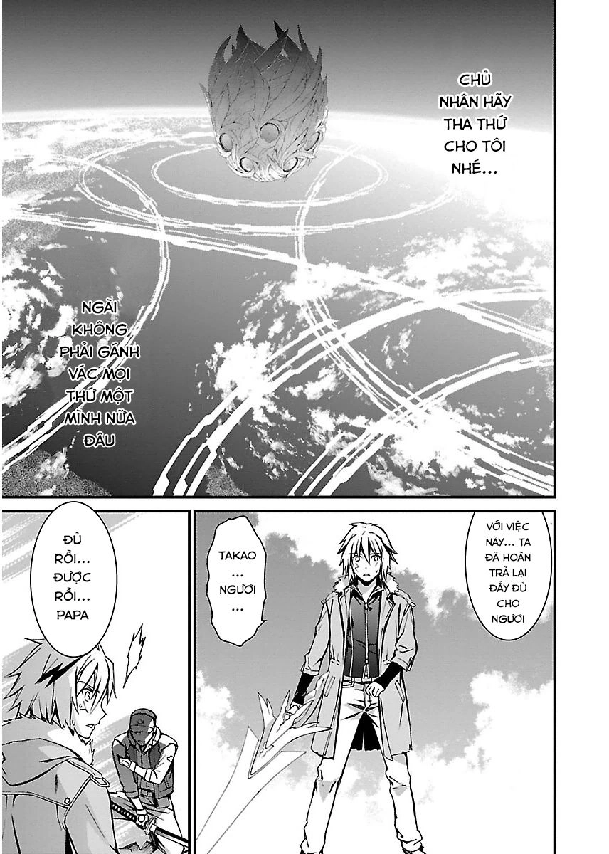 World Embryo Chapter 97 - 36