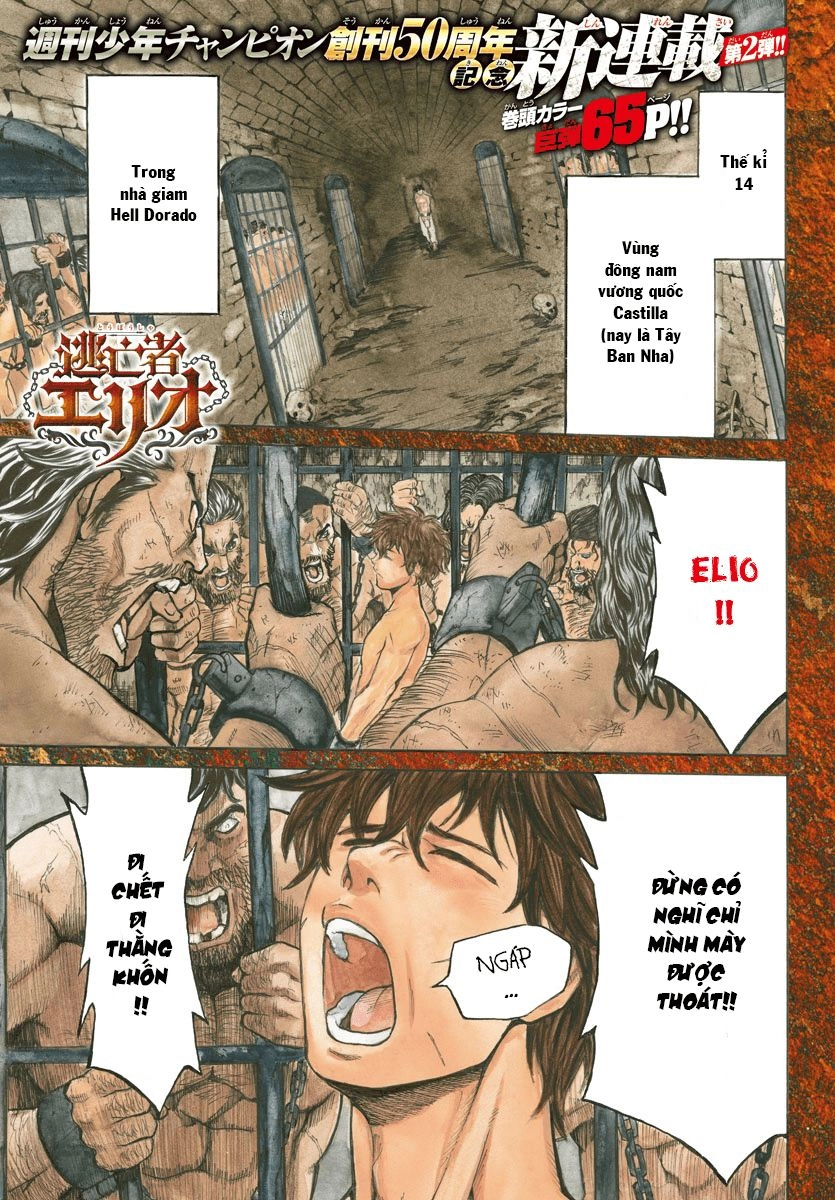 Toubousha Elio Chapter 1 - 3