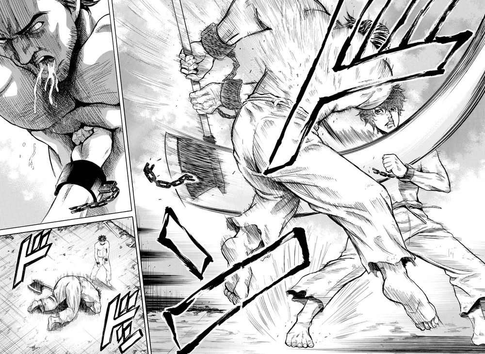 Toubousha Elio Chapter 1 - 11