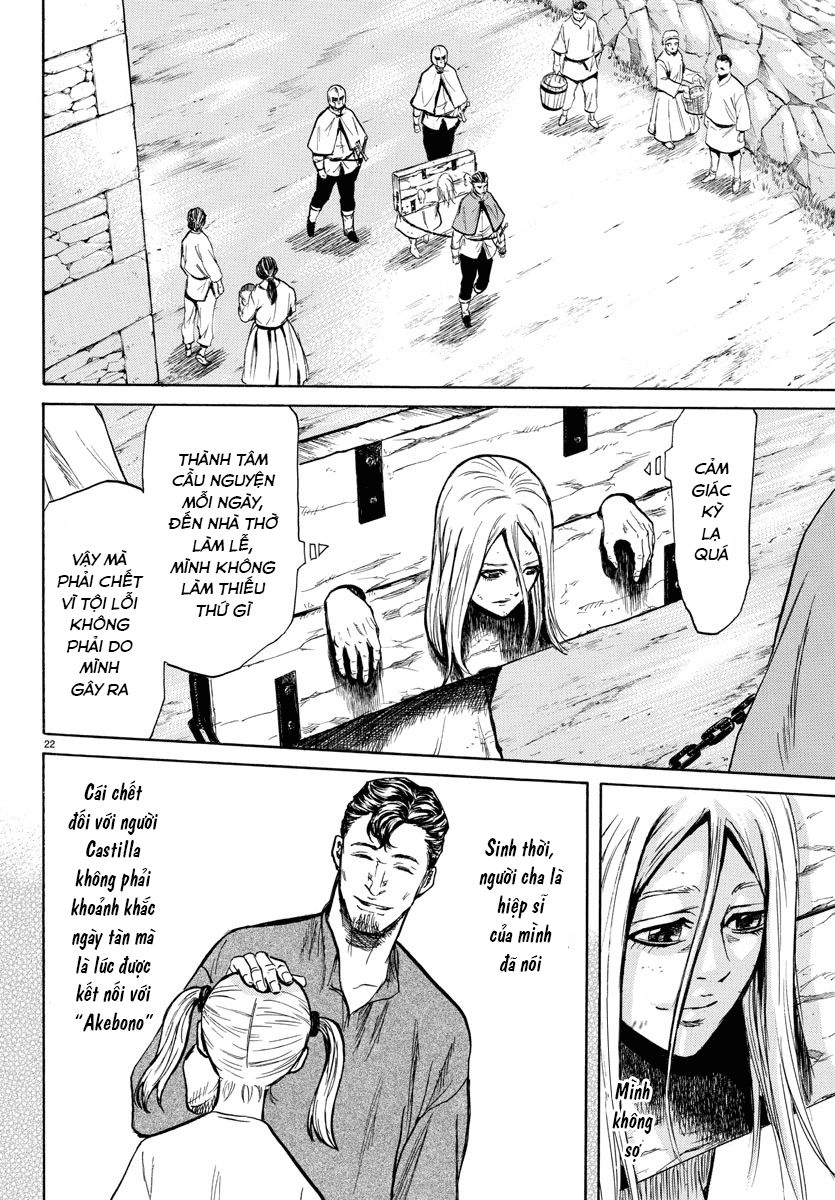 Toubousha Elio Chapter 1 - 25