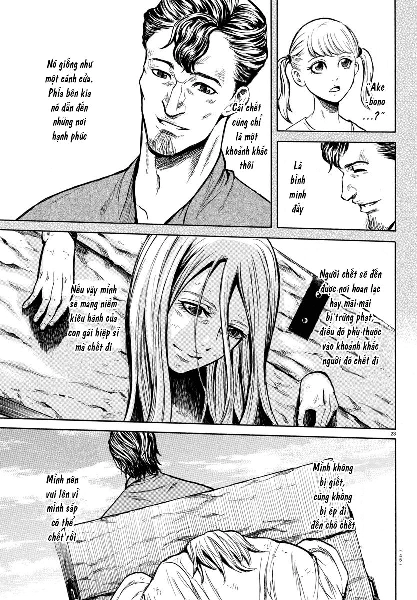 Toubousha Elio Chapter 1 - 26