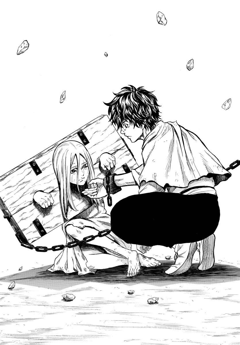 Toubousha Elio Chapter 1 - 31