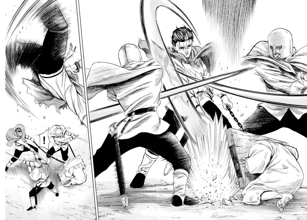 Toubousha Elio Chapter 1 - 33