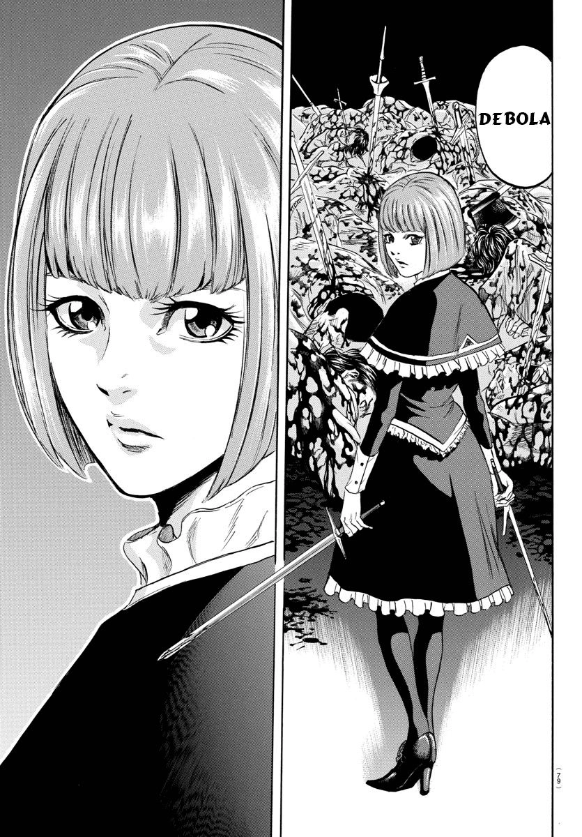 Toubousha Elio Chapter 1 - 57