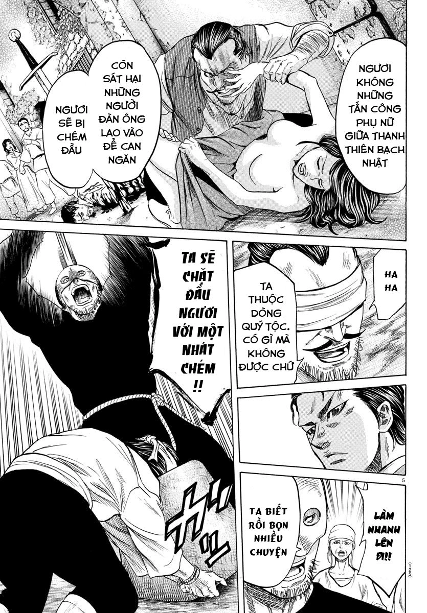 Toubousha Elio Chapter 2 - 7