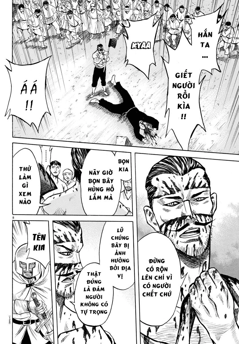 Toubousha Elio Chapter 2 - 10