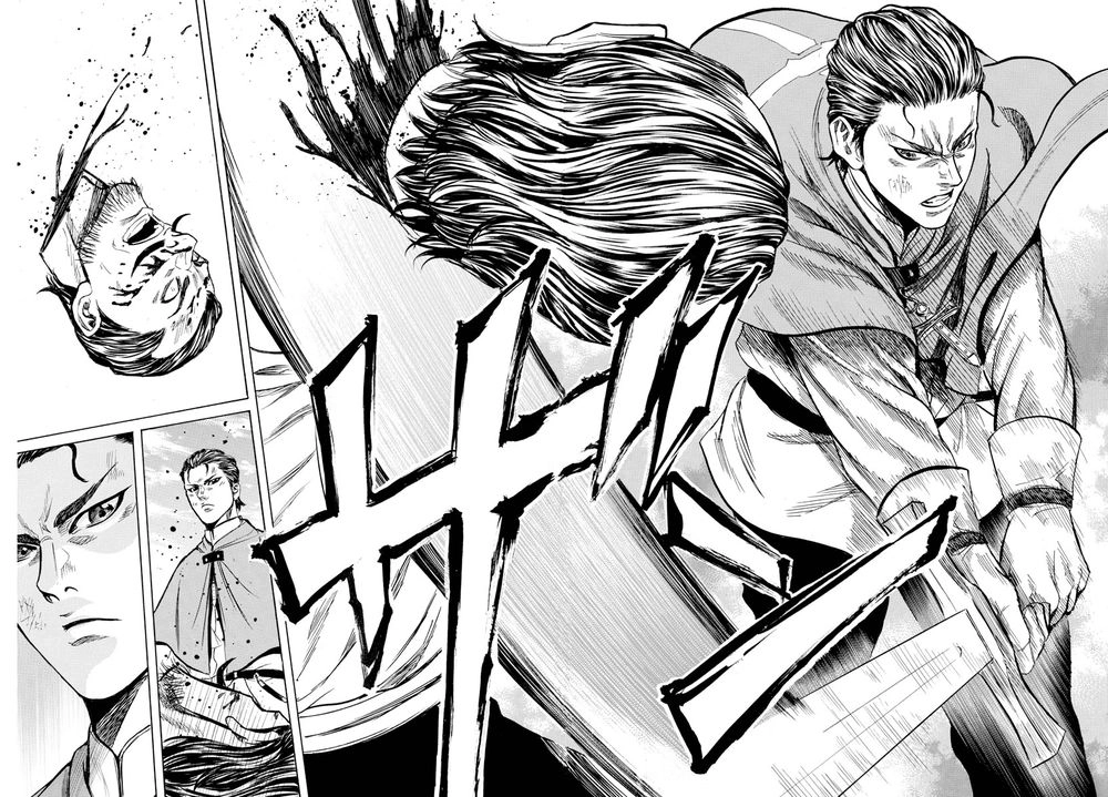 Toubousha Elio Chapter 2 - 12