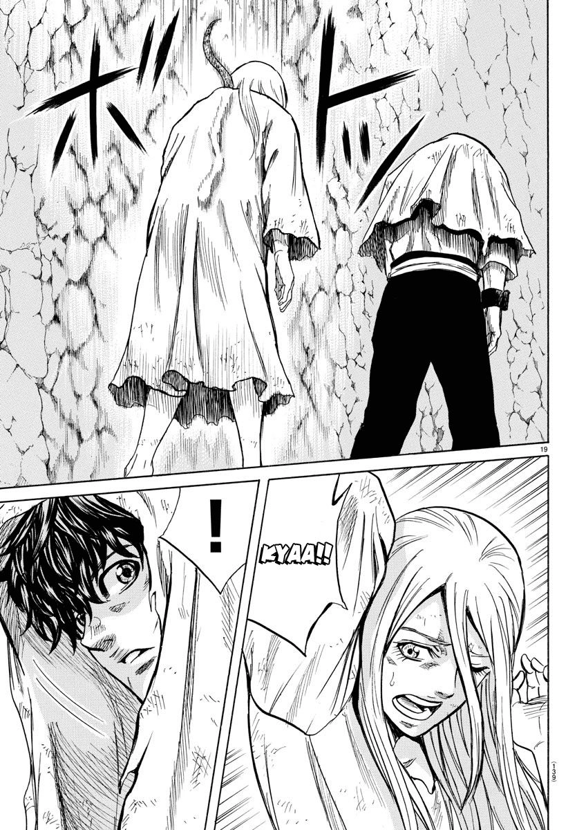 Toubousha Elio Chapter 2 - 20