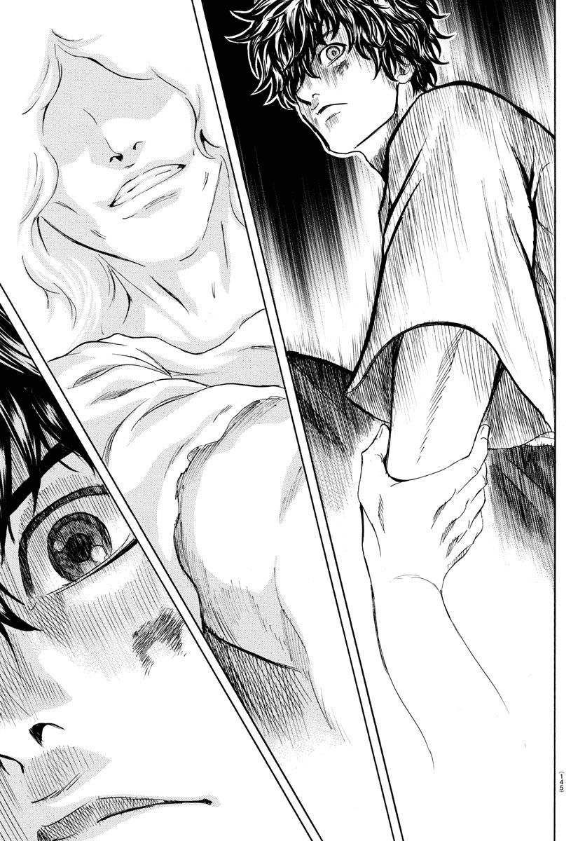 Toubousha Elio Chapter 2 - 26