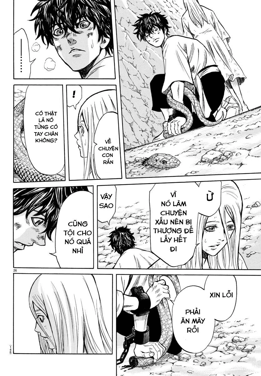 Toubousha Elio Chapter 2 - 27