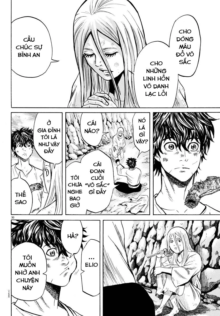 Toubousha Elio Chapter 2 - 31