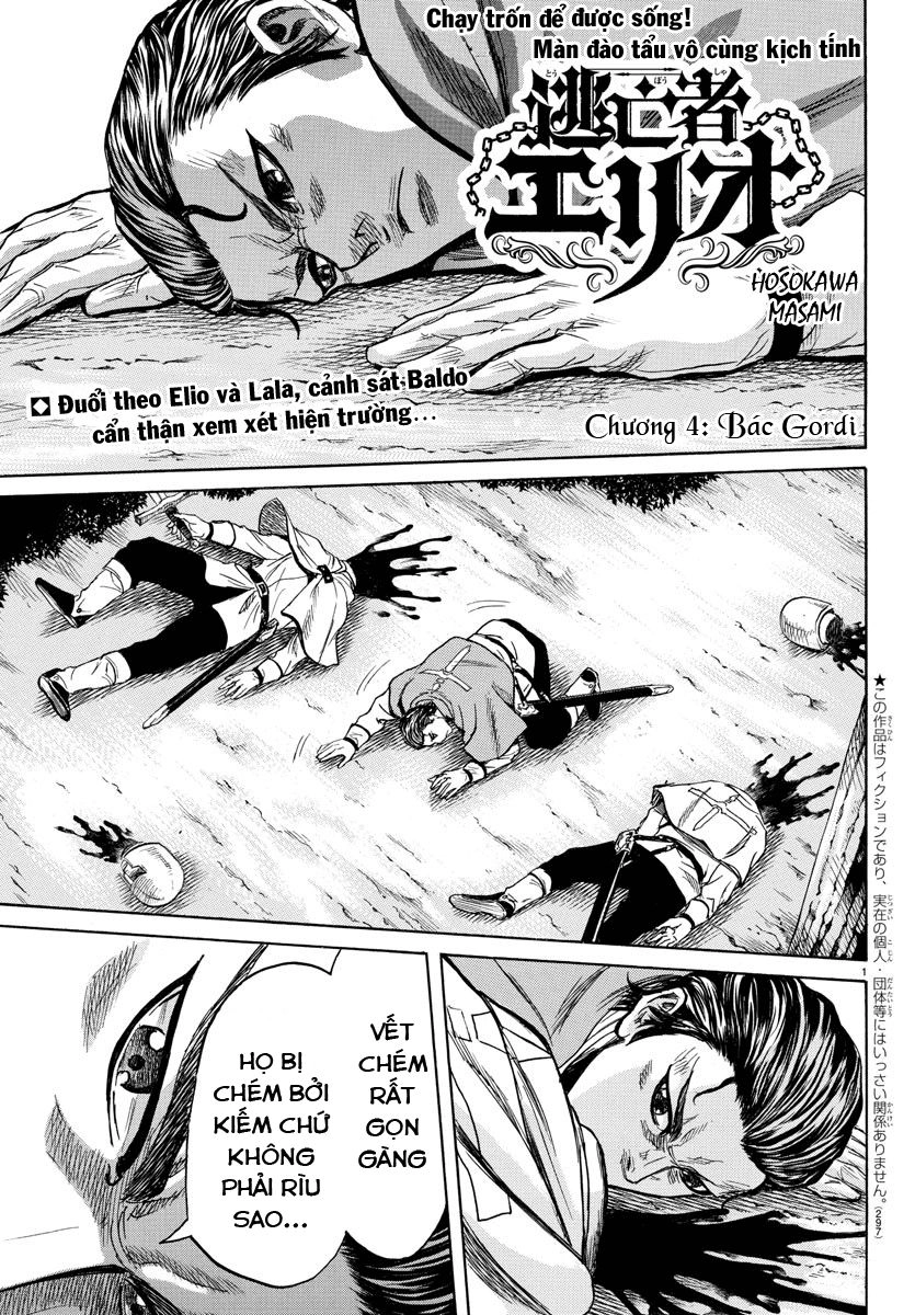 Toubousha Elio Chapter 4 - 3