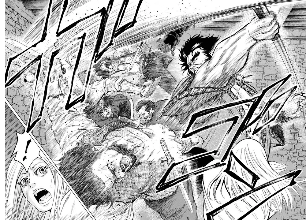 Toubousha Elio Chapter 5 - 4