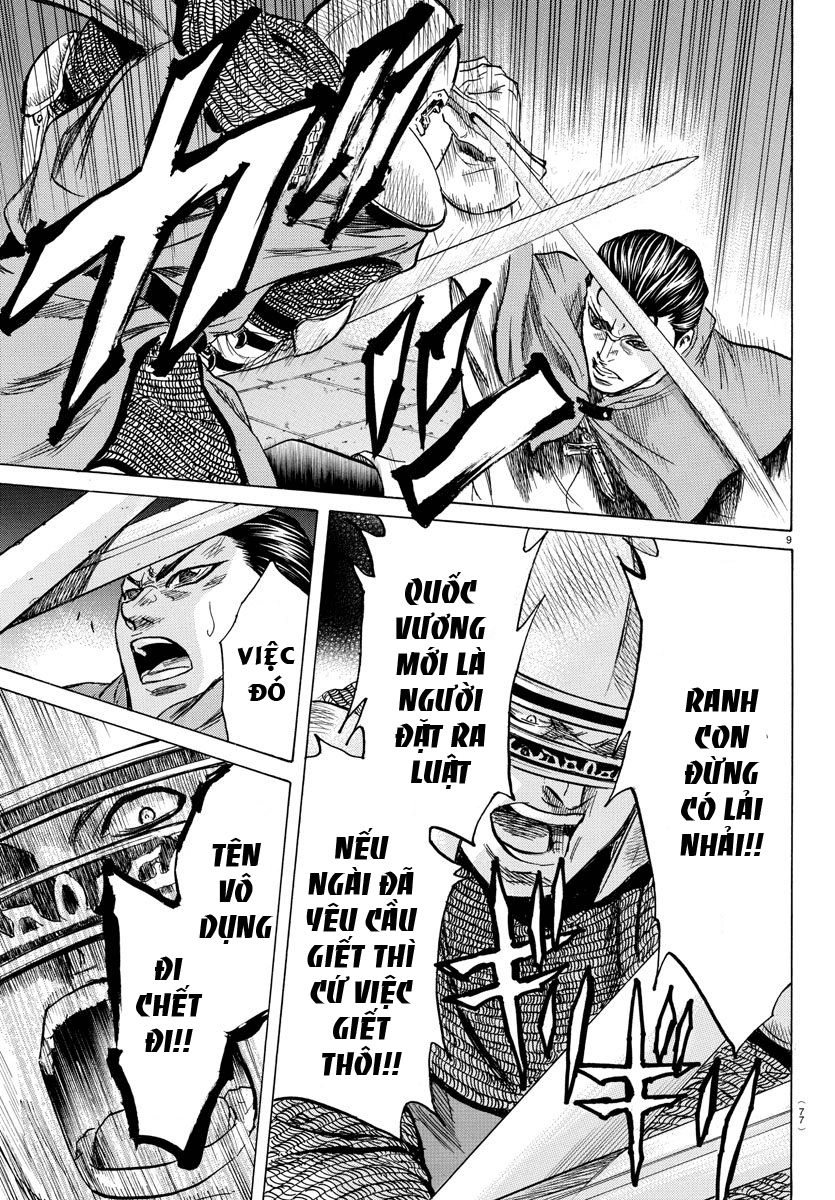 Toubousha Elio Chapter 7 - 12