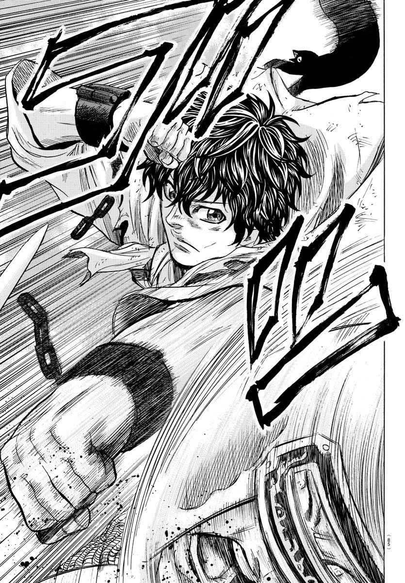 Toubousha Elio Chapter 7 - 20