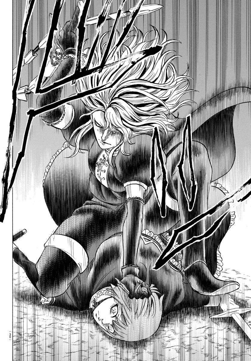 Toubousha Elio Chapter 8 - 14