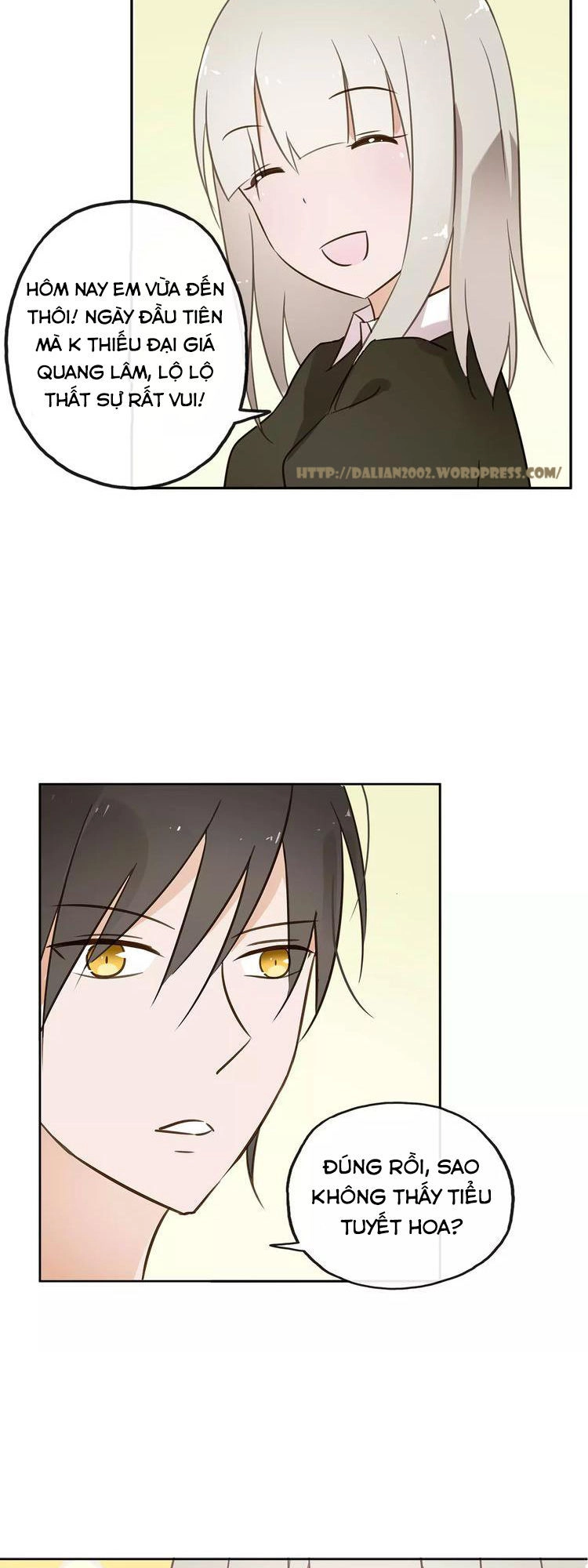 Hầu Gái Siêu Cấp Của Tôi Chapter 16 - 3