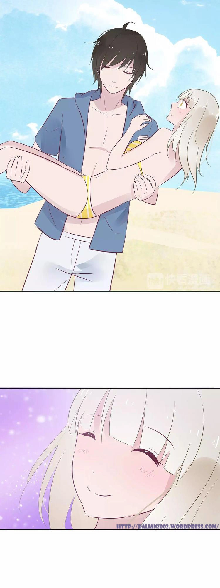 Hầu Gái Siêu Cấp Của Tôi Chapter 20 - 18