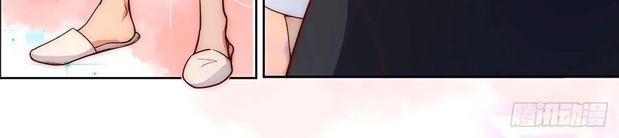 Lục Tiên Sinh Đừng Chọc Vào Tôi Chapter 1 - 4