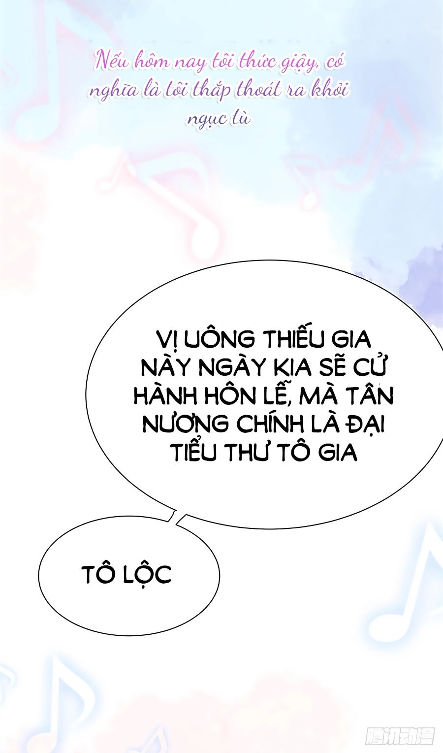 Lục Tiên Sinh Đừng Chọc Vào Tôi Chapter 1 - 8